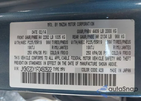 2015 Mazda Cx-5 Grand Touring из США, поврежденный, VIN JM3KE2DY1F0450522